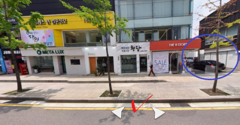 이레서적 이미지