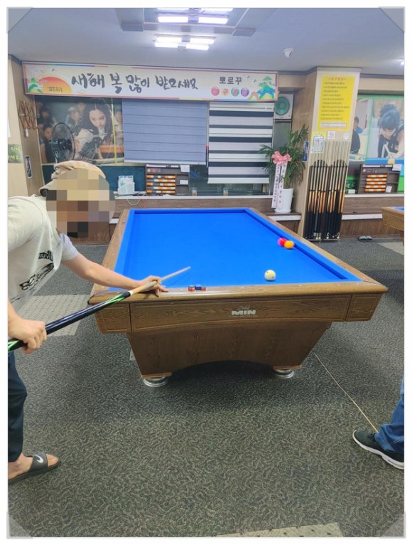 뽀로꾸당구장 이미지