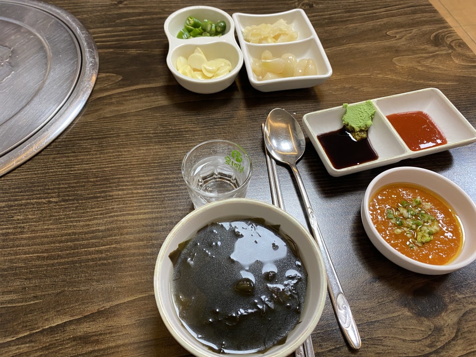 회천국 이미지