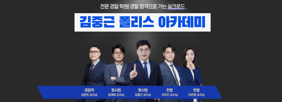 비단길 아카데미 이미지