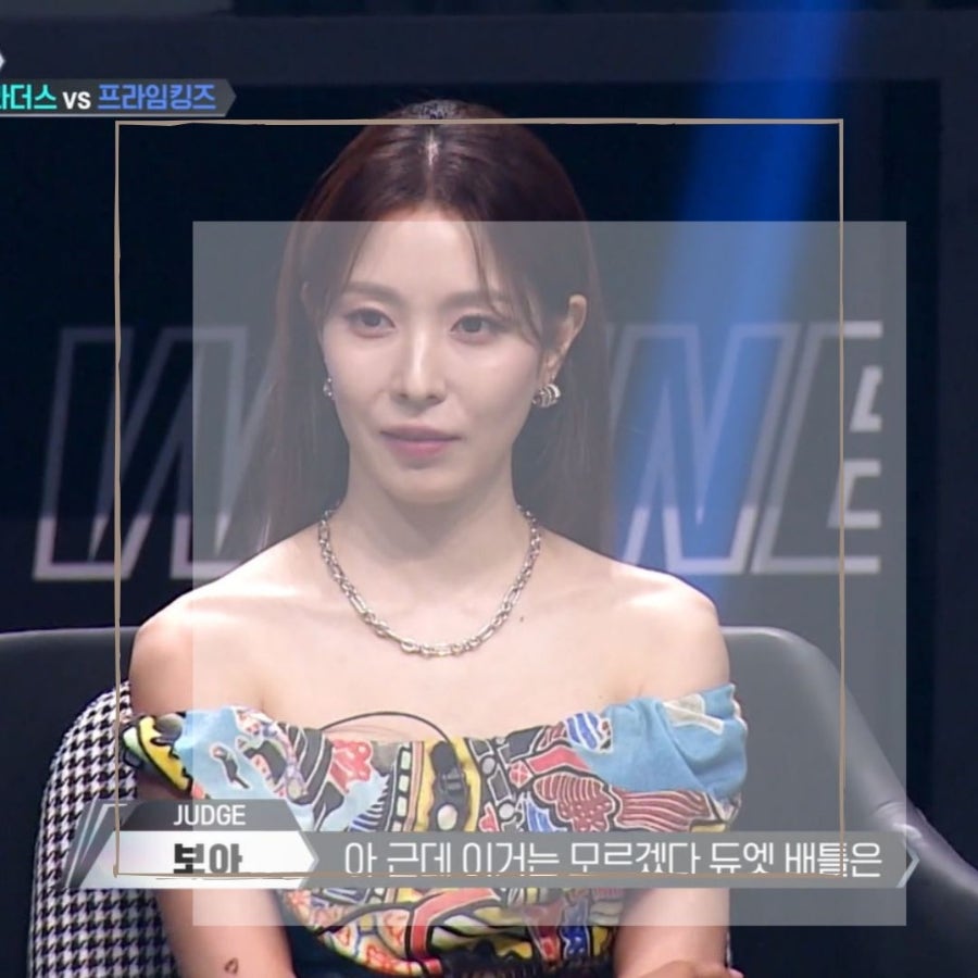 케이트 앤 글렌 이미지