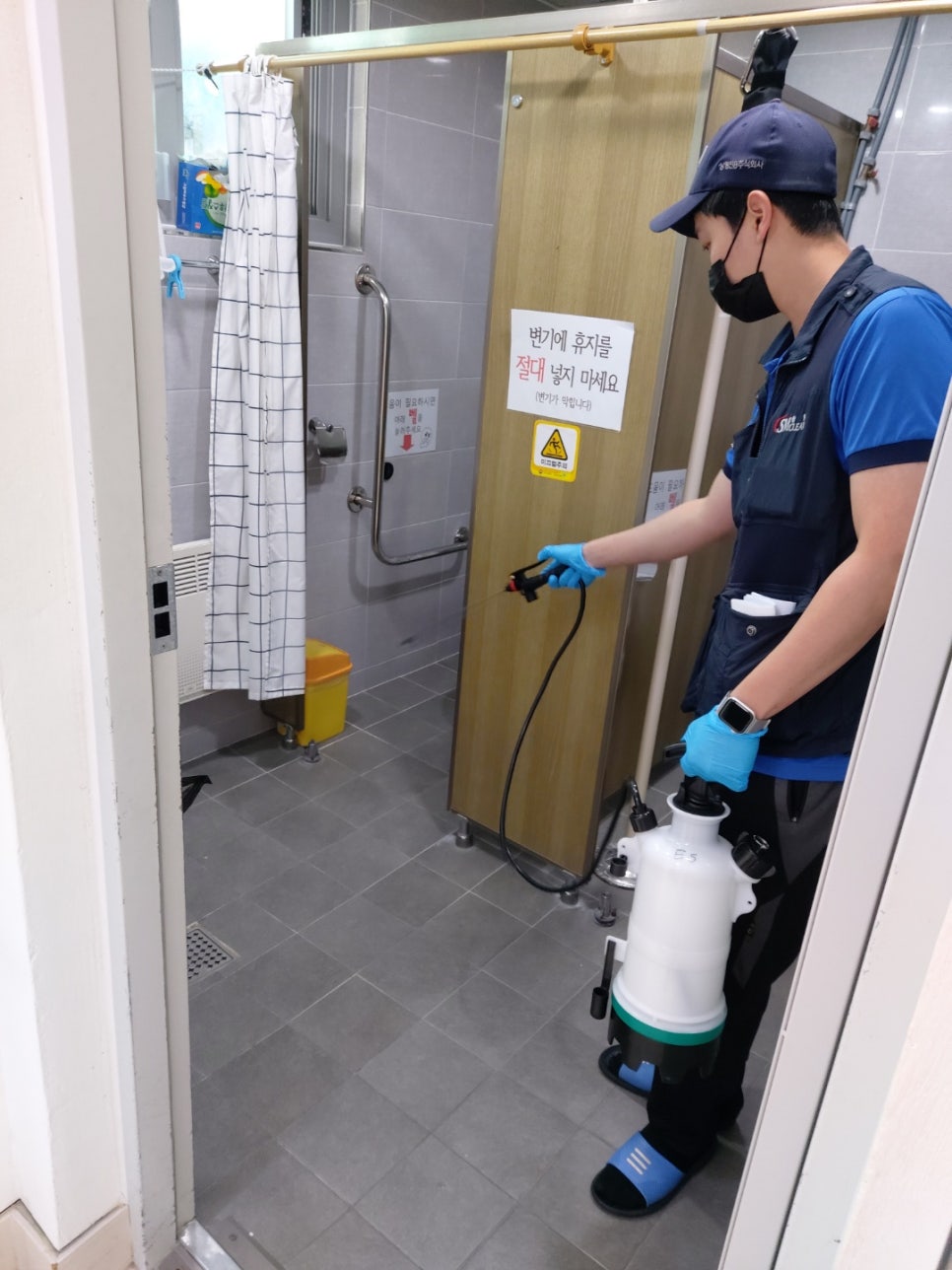 상명진흥환경 이미지