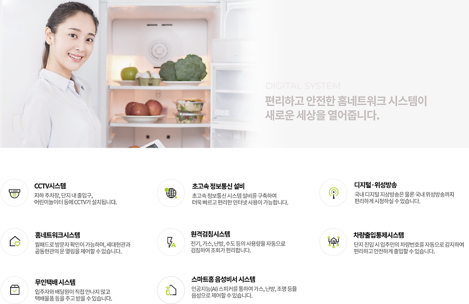 이음더디자인 이미지
