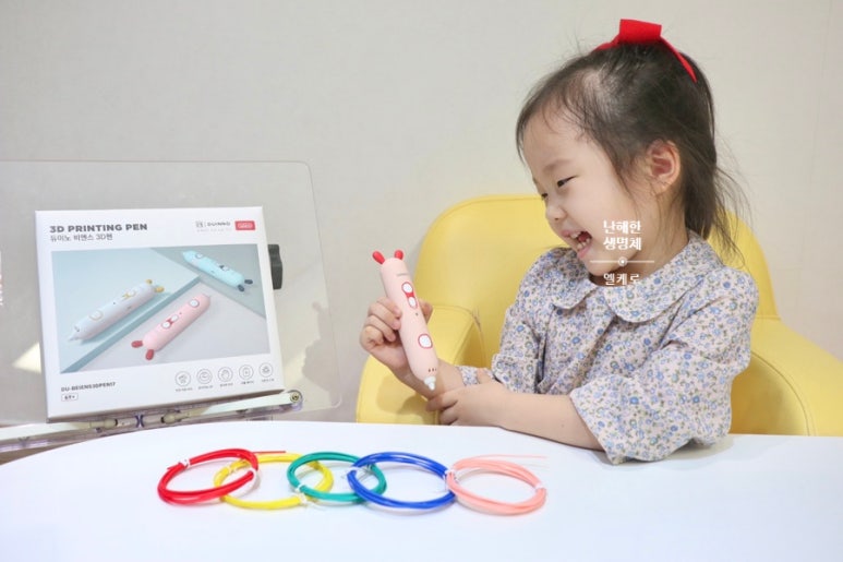 아이쓰리디디자인 이미지