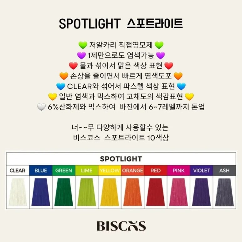 대경사 이미지