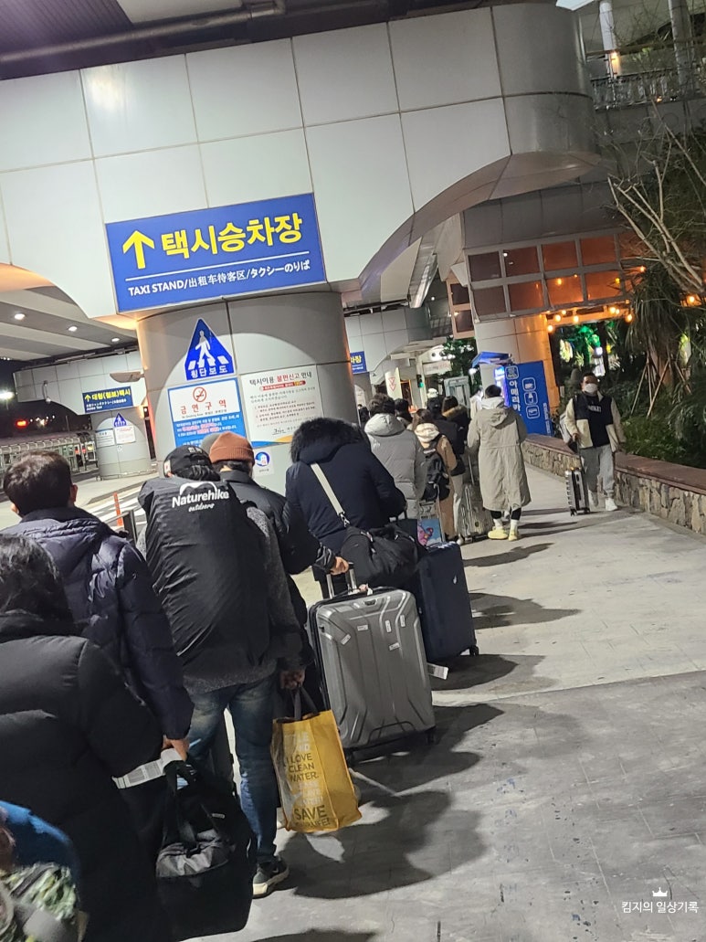 더블씨스테이 이미지