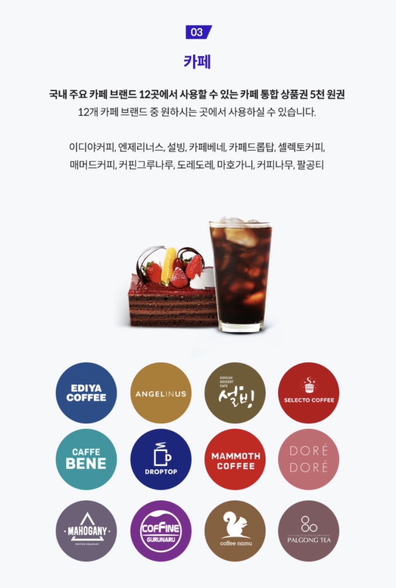 핫픽 이미지