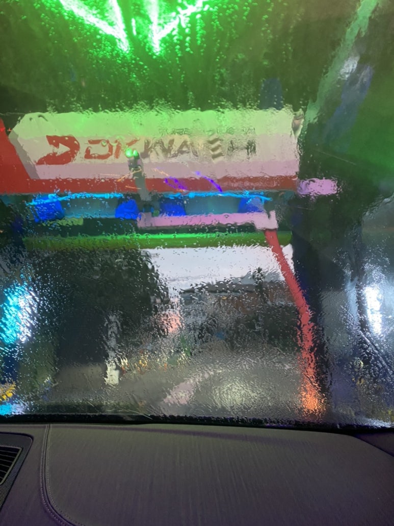 노터치자동세차문덕점 이미지