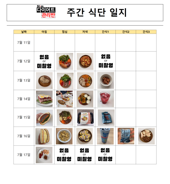 브론즈짐 이미지