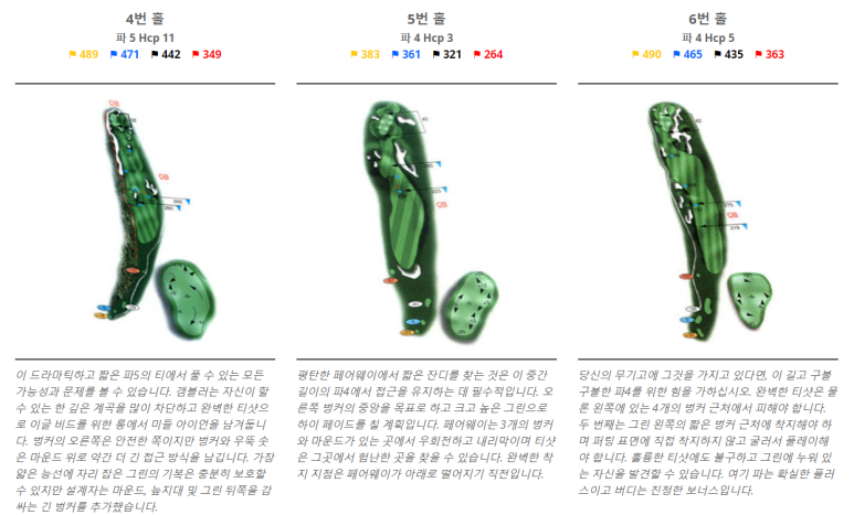 이아이투어 이미지