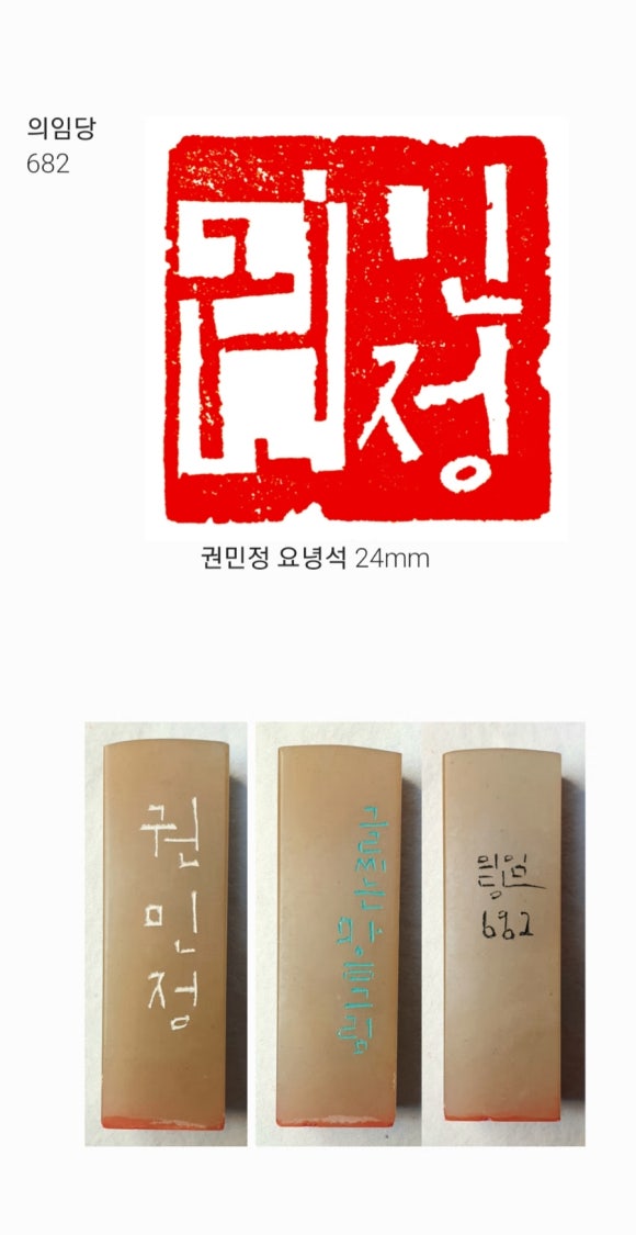 선경도예 이미지