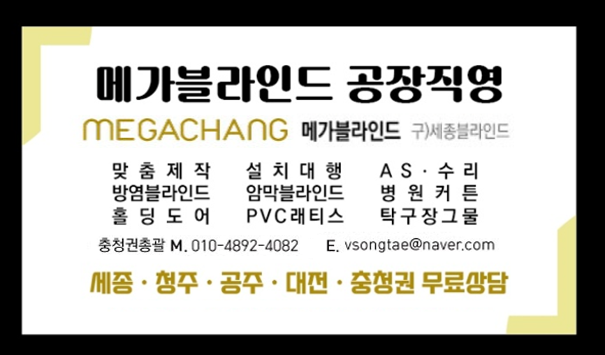 봉명팩토리 이미지