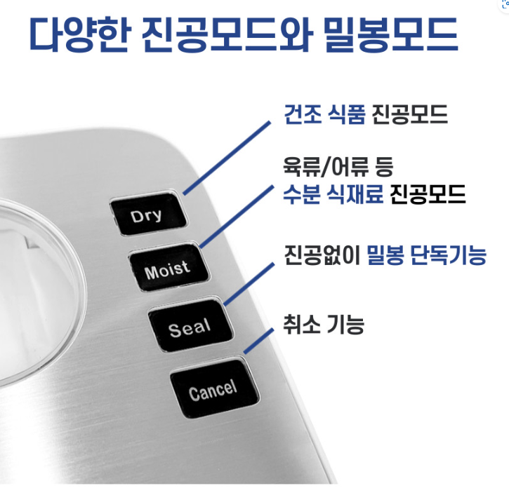 홈앤일렉트로 이미지