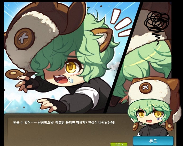 뉴비네일 이미지
