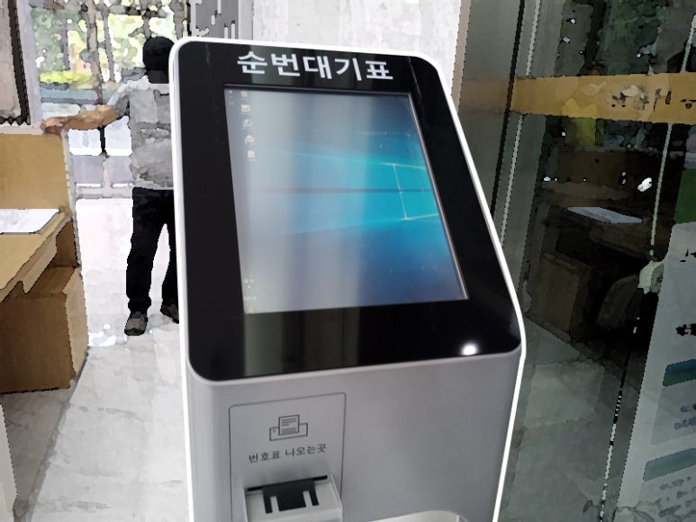 제이에이치통신 이미지