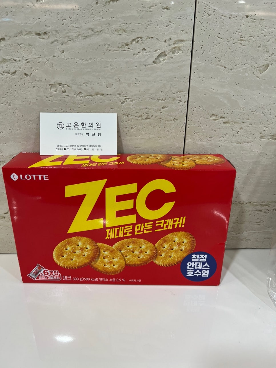 김*분 이미지