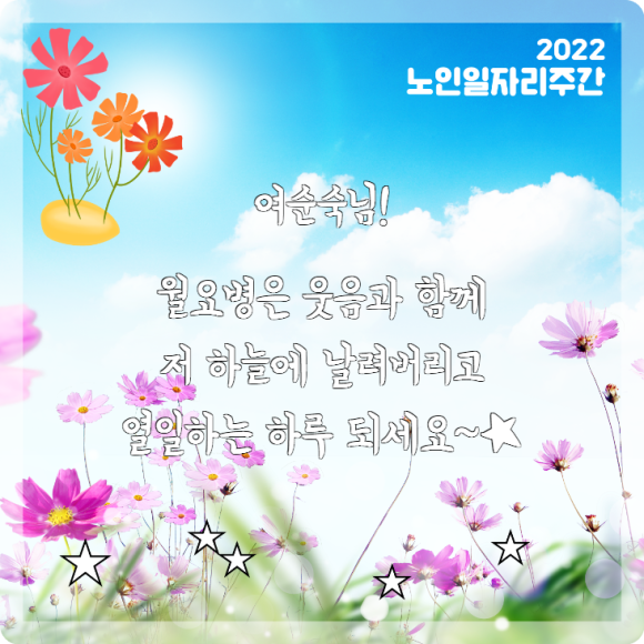 국민인력 이미지