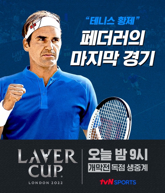 동인스토어 이미지