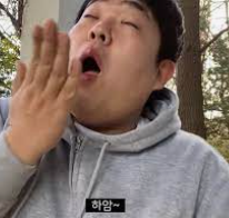 오슬로스타필드 이미지