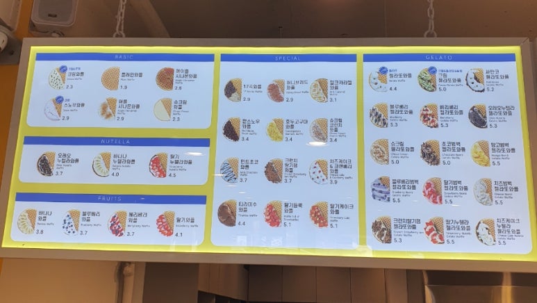 와플대학공주신관캠퍼스 이미지