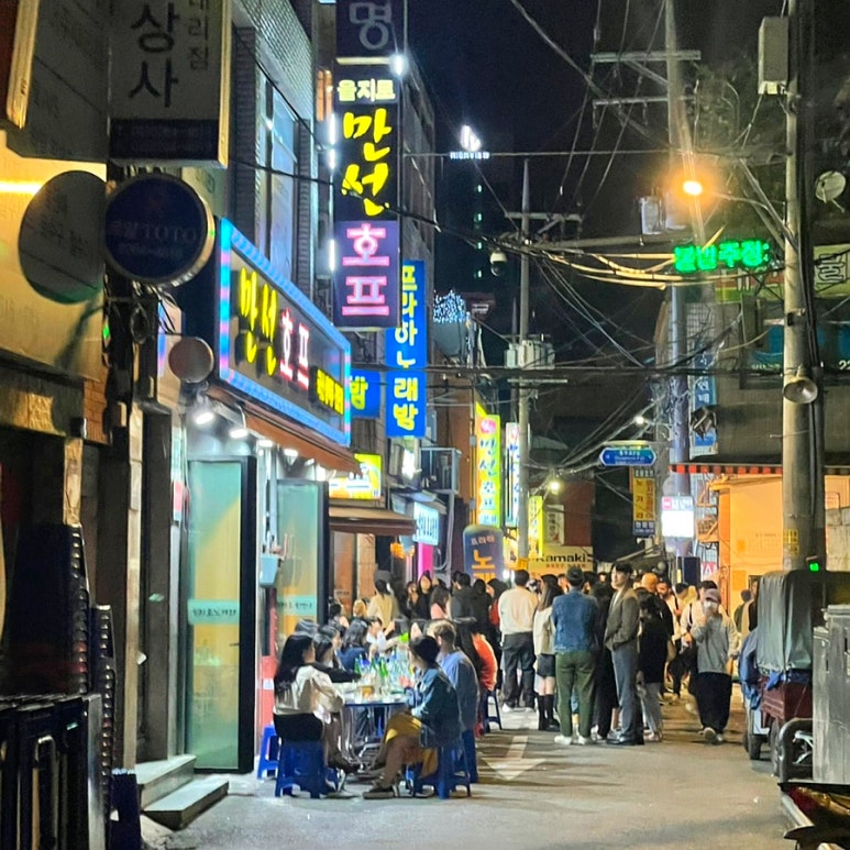 장터호프 사진 5
