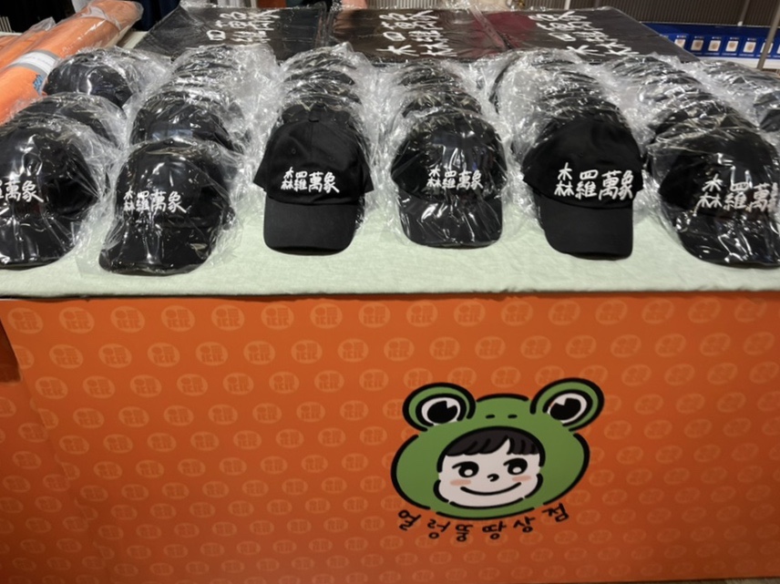 컴천사 이미지