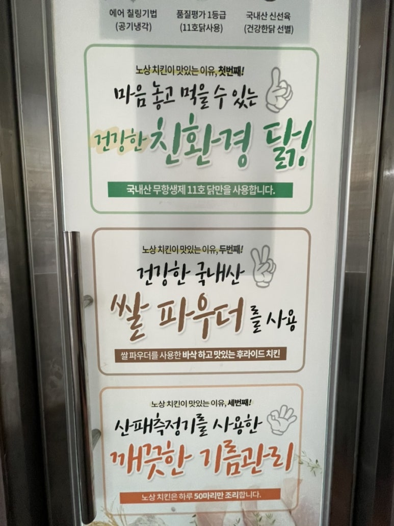 파리바게뜨광주매곡점 이미지