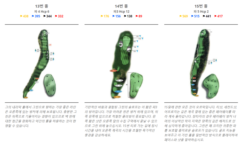 이아이투어 이미지
