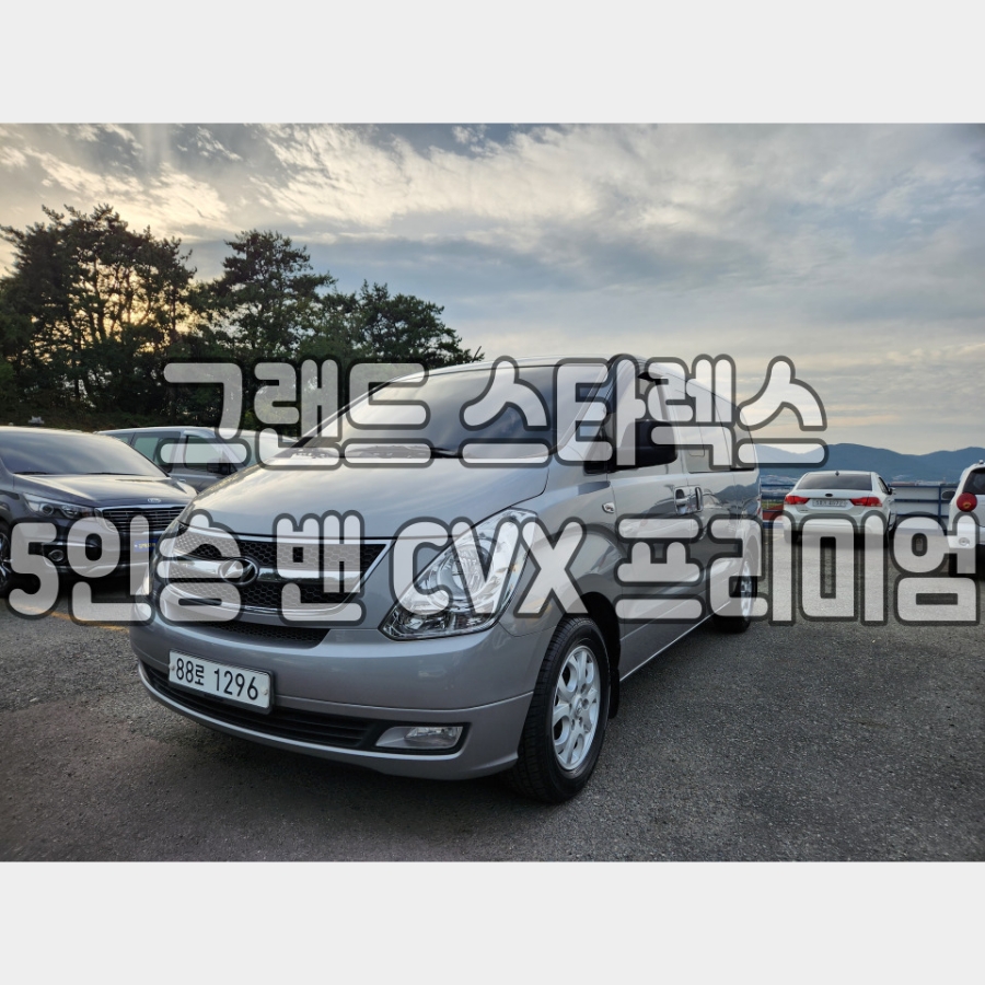 태영상사 이미지