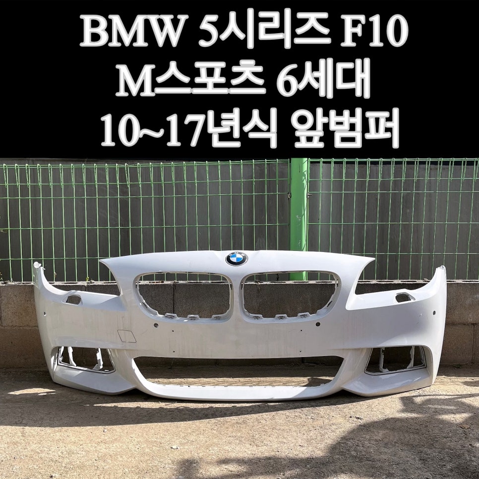 태현모터스 이미지