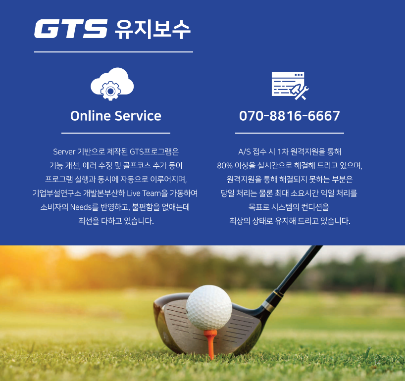 오성프라임 이미지