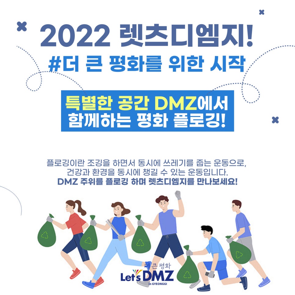 그레고리파주 이미지