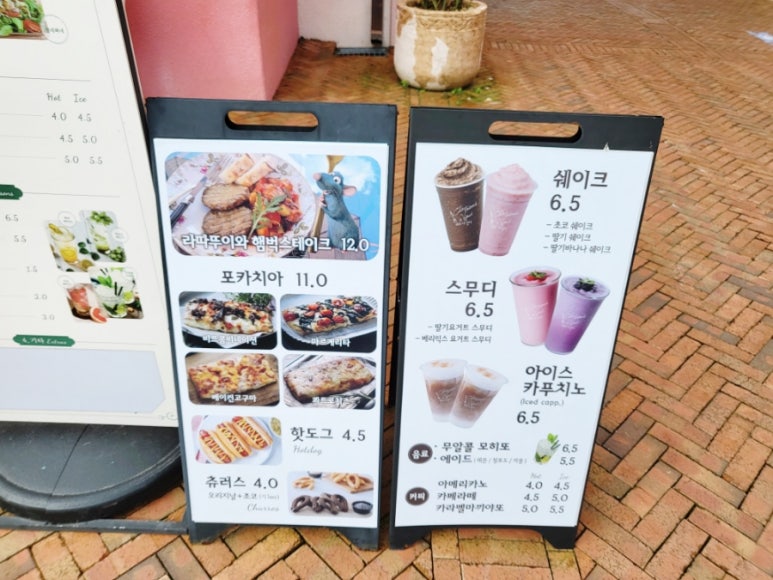 쉐누아빈치 이미지