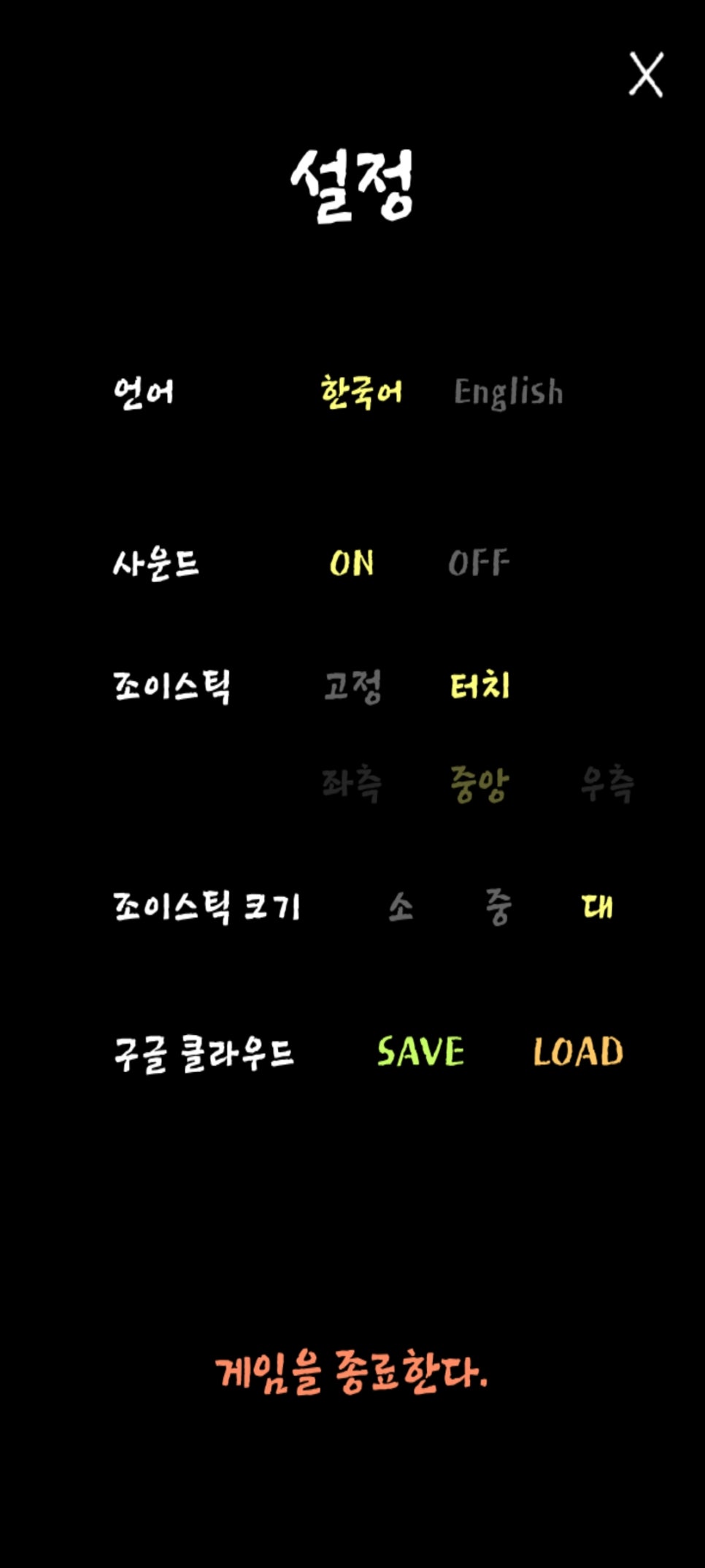 매직모바일 이미지