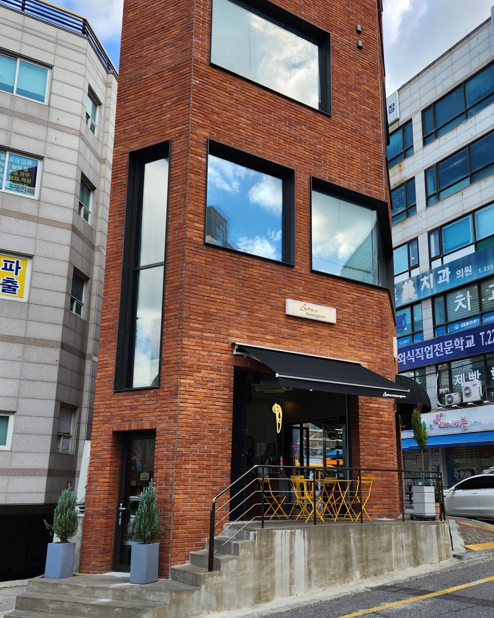 카페인병점(Kaffee in Byeongjeom) 이미지