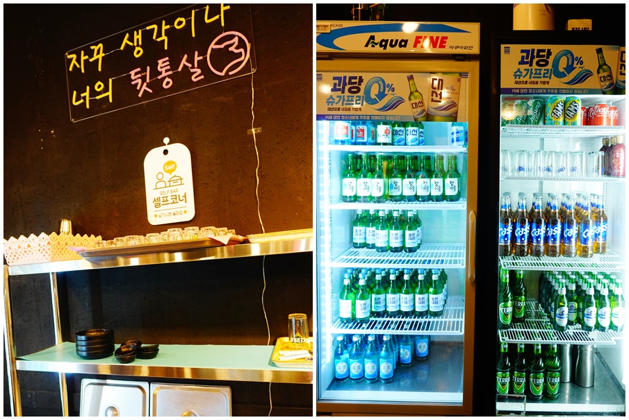 삼영장여관 이미지