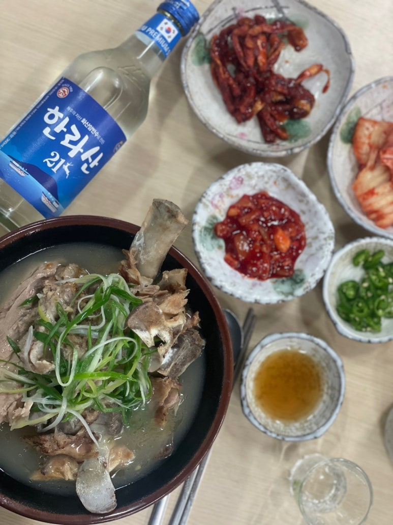 닥그네할망 이미지