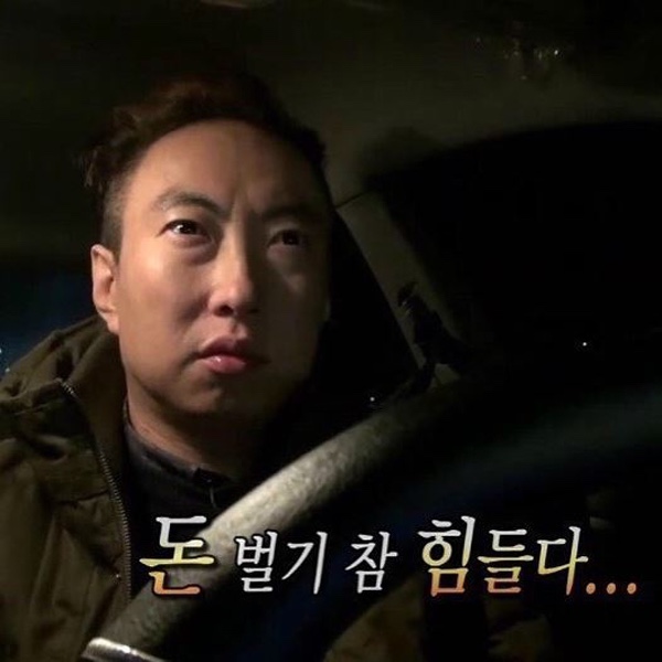 양쉐프짬뽕 이미지