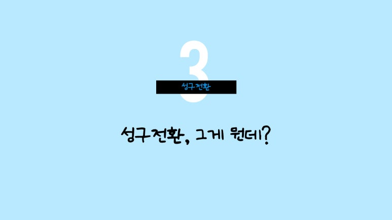 오즈실용음악학원 이미지