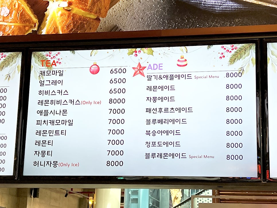케이헤밍웨이베이커리카페 이미지