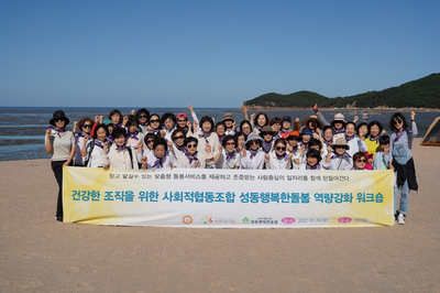한돌기업 이미지