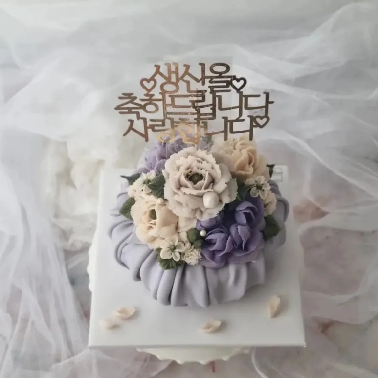샹떼플레르 이미지