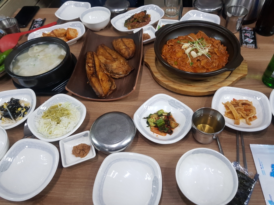 엄마손대구탕 이미지