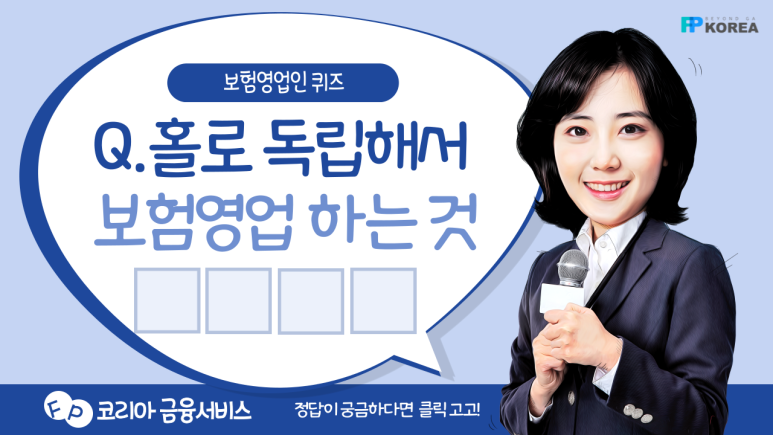 (주) 가 (GA) 이미지