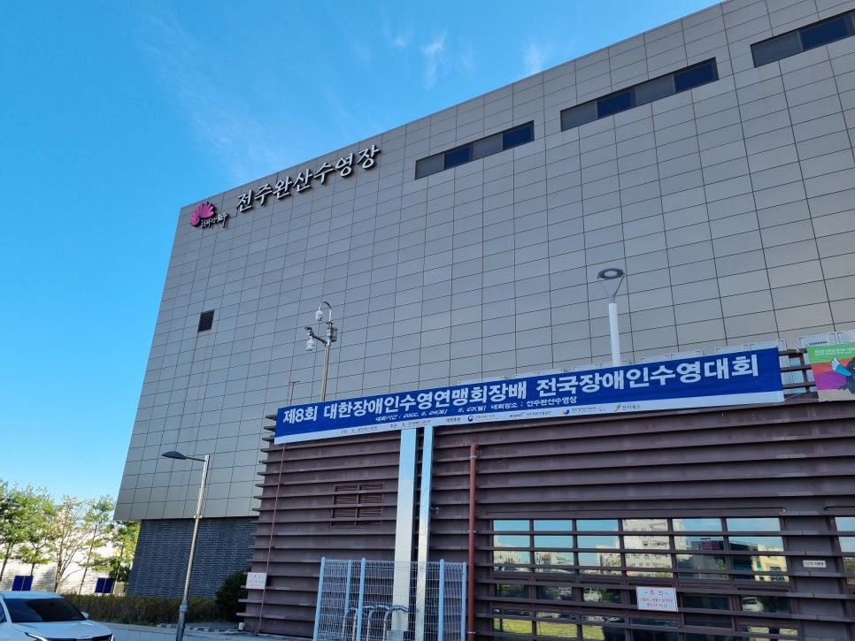 대성의료기 이미지