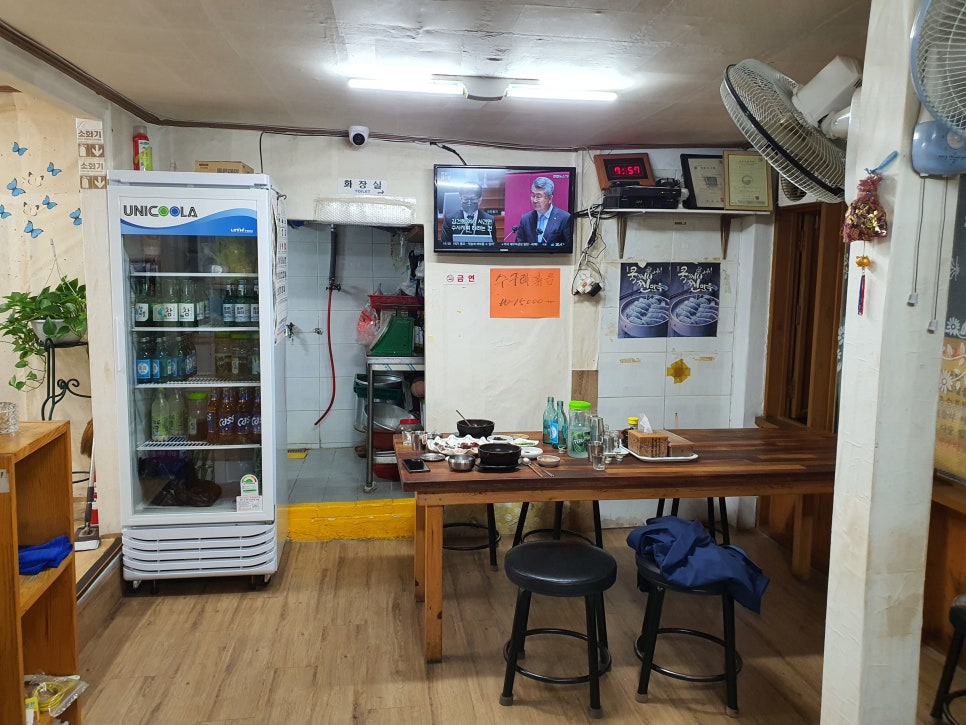명품한우수구레국밥 이미지