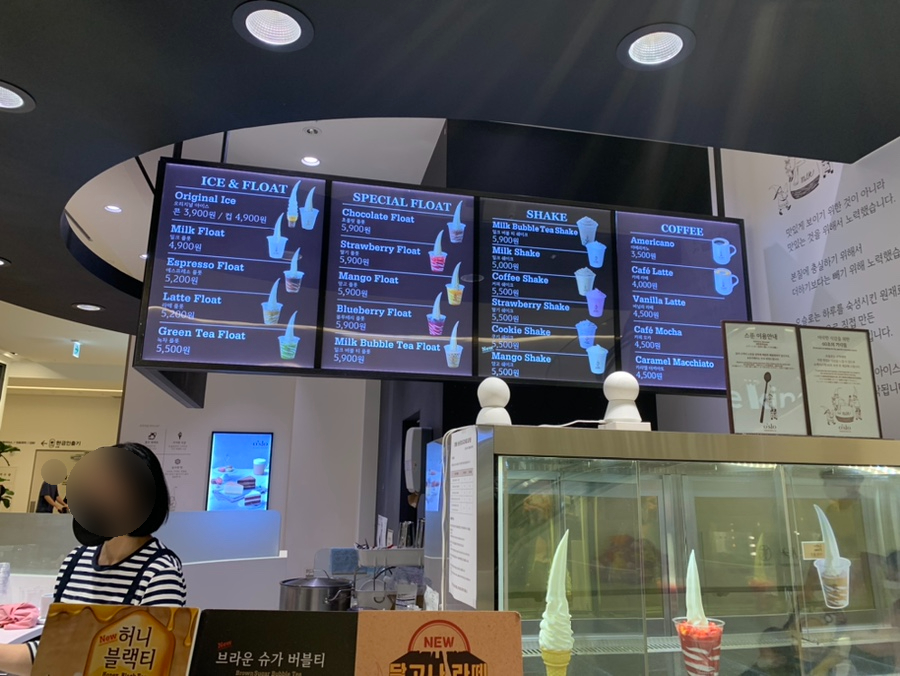 오슬로스타필드 이미지
