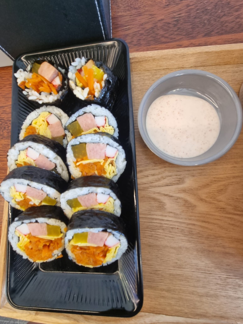 쏘스정김밥 이미지