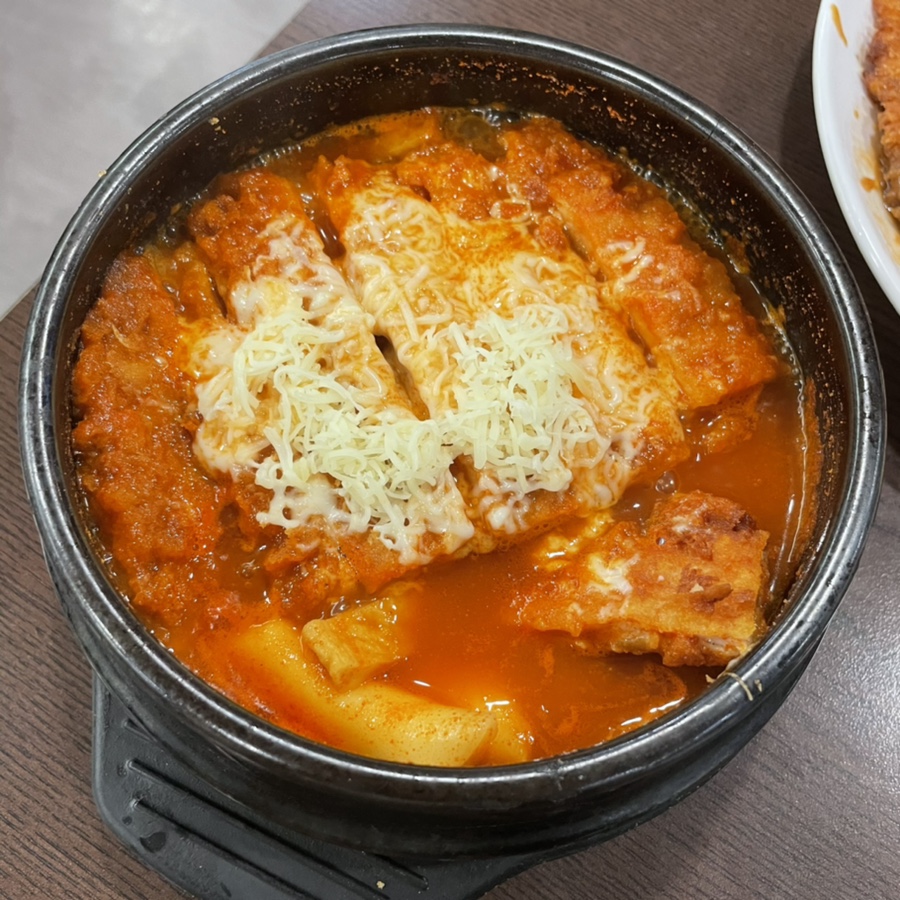 101번지남산돈까스센트럴시티점 이미지