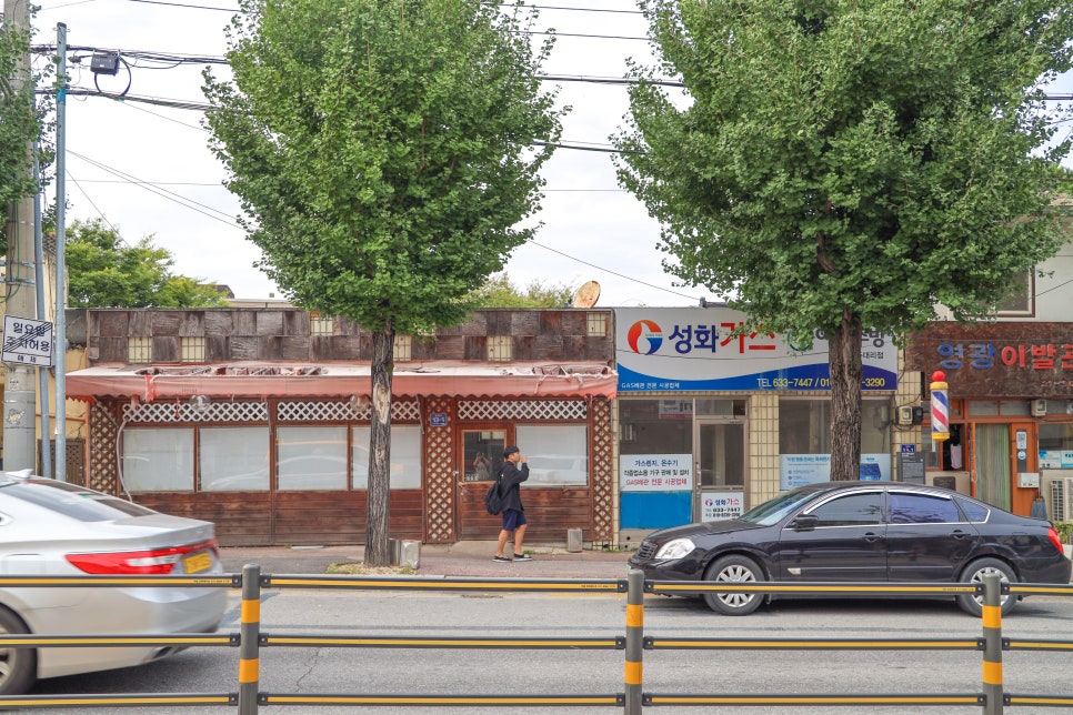 문화지업사 이미지